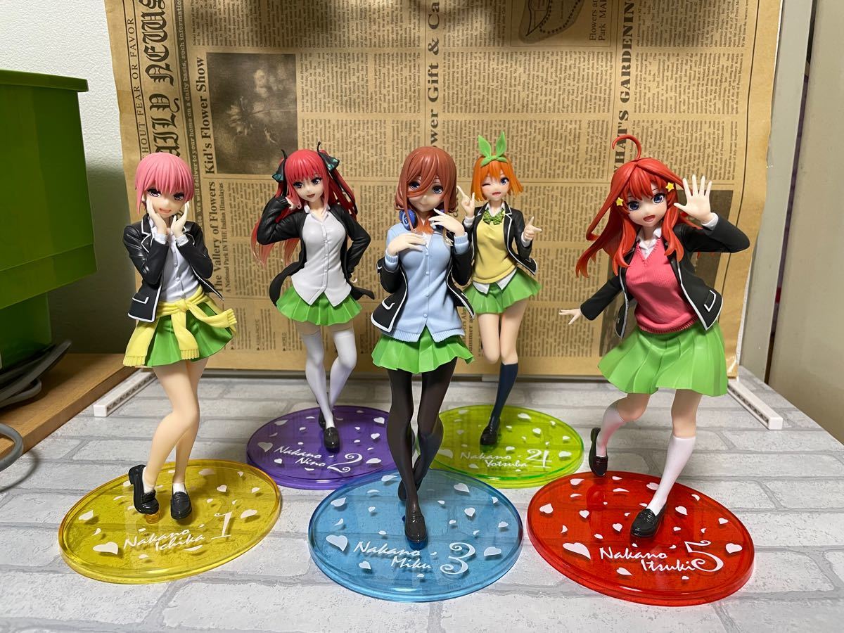 五等分の花嫁 Coreful プライズ フィギュア 制服ver 全セット