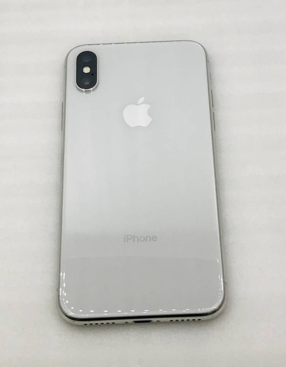 iPhone x ホワイト 256GB docomo | www.jarussi.com.br