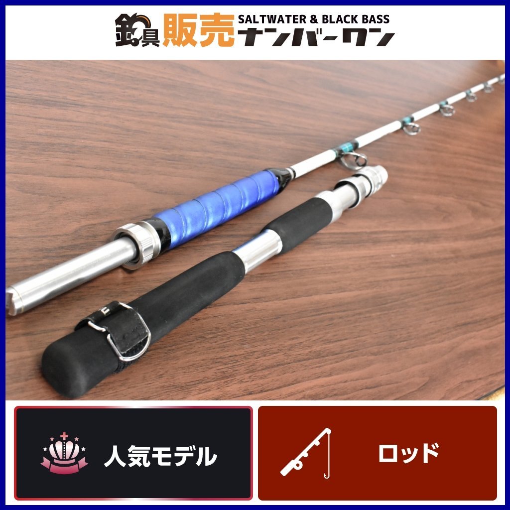 Yahoo!オークション - 【1スタ 】シマノ アルシエラ アオモノ Yahoo!オークション - 【1スタ 】シマノ アルシエラ アオモノ