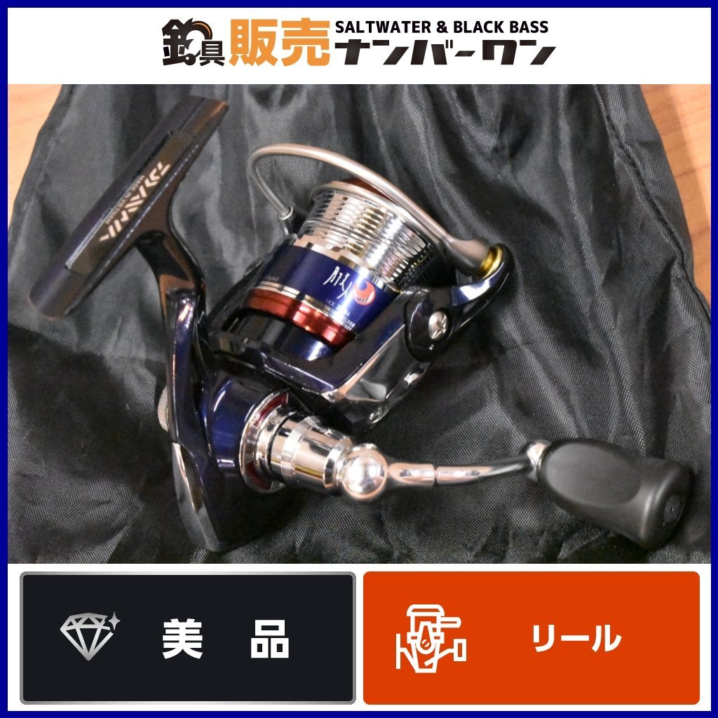 ヤフオク! - ダイワ 月下美人 MX 2004 DAIWA Gekkabijin アジ