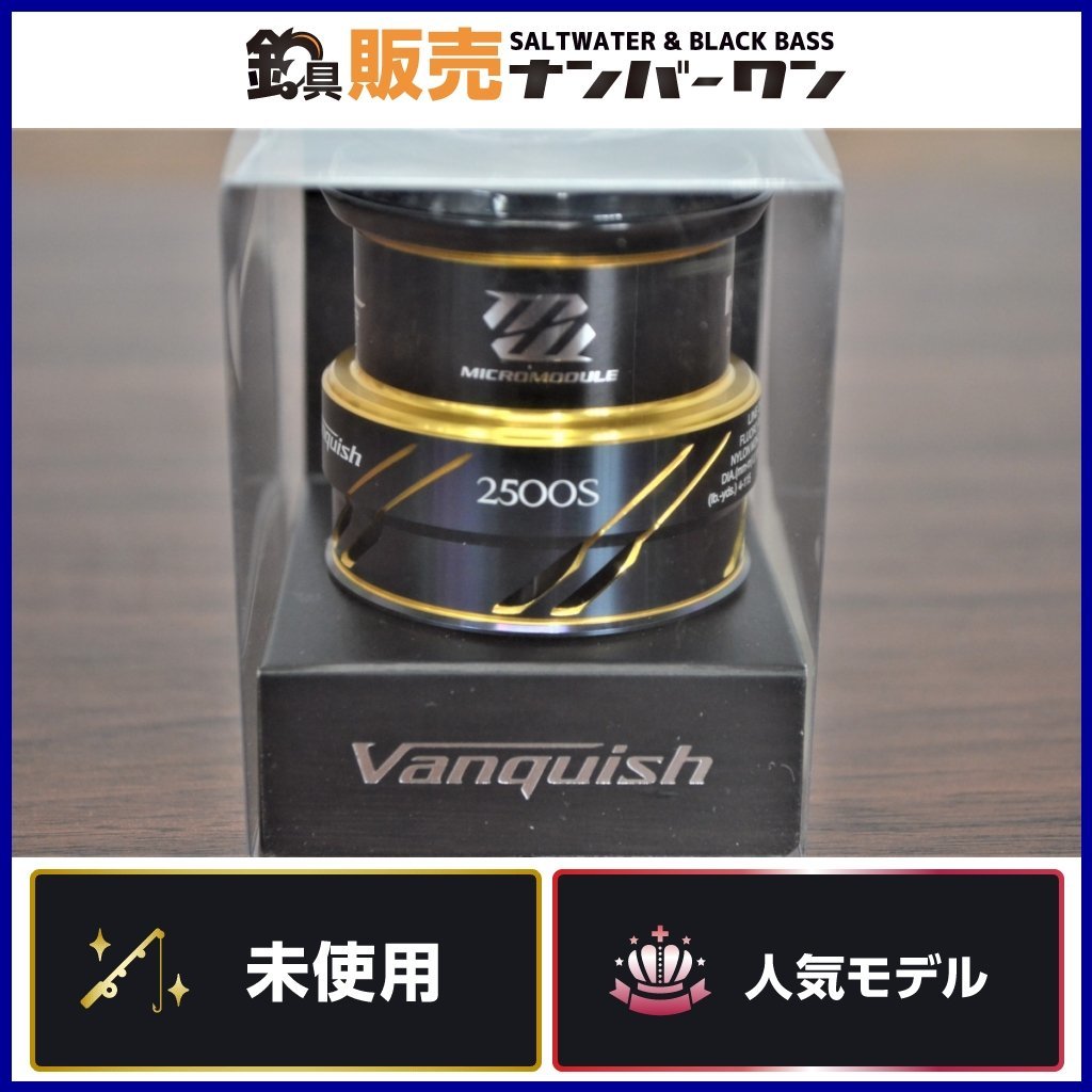 ヤフオク! - 【未使用☆】シマノ 16 ヴァンキッシュ 2500S sh