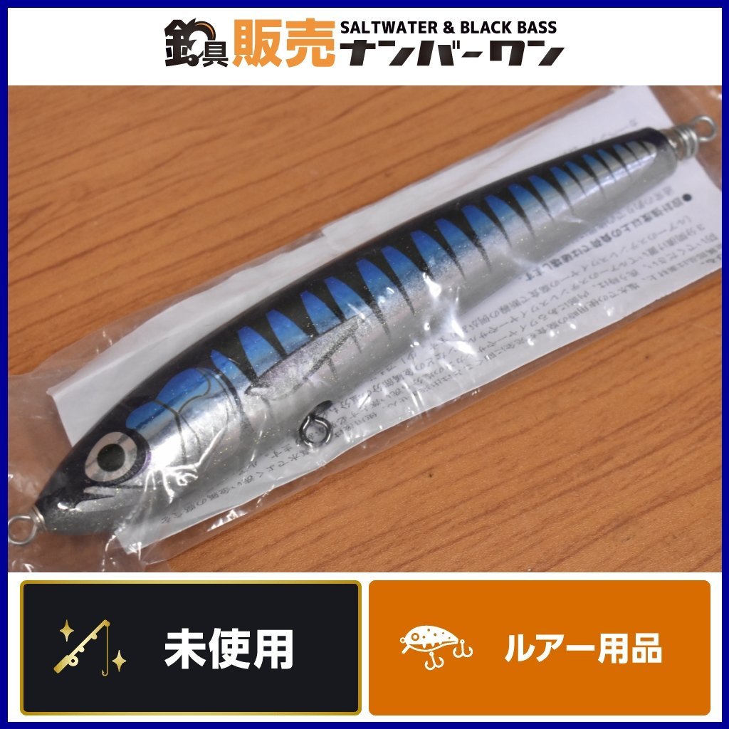 未使用品】カーペンター ストライクイーグル 100-215 LL クワイエット