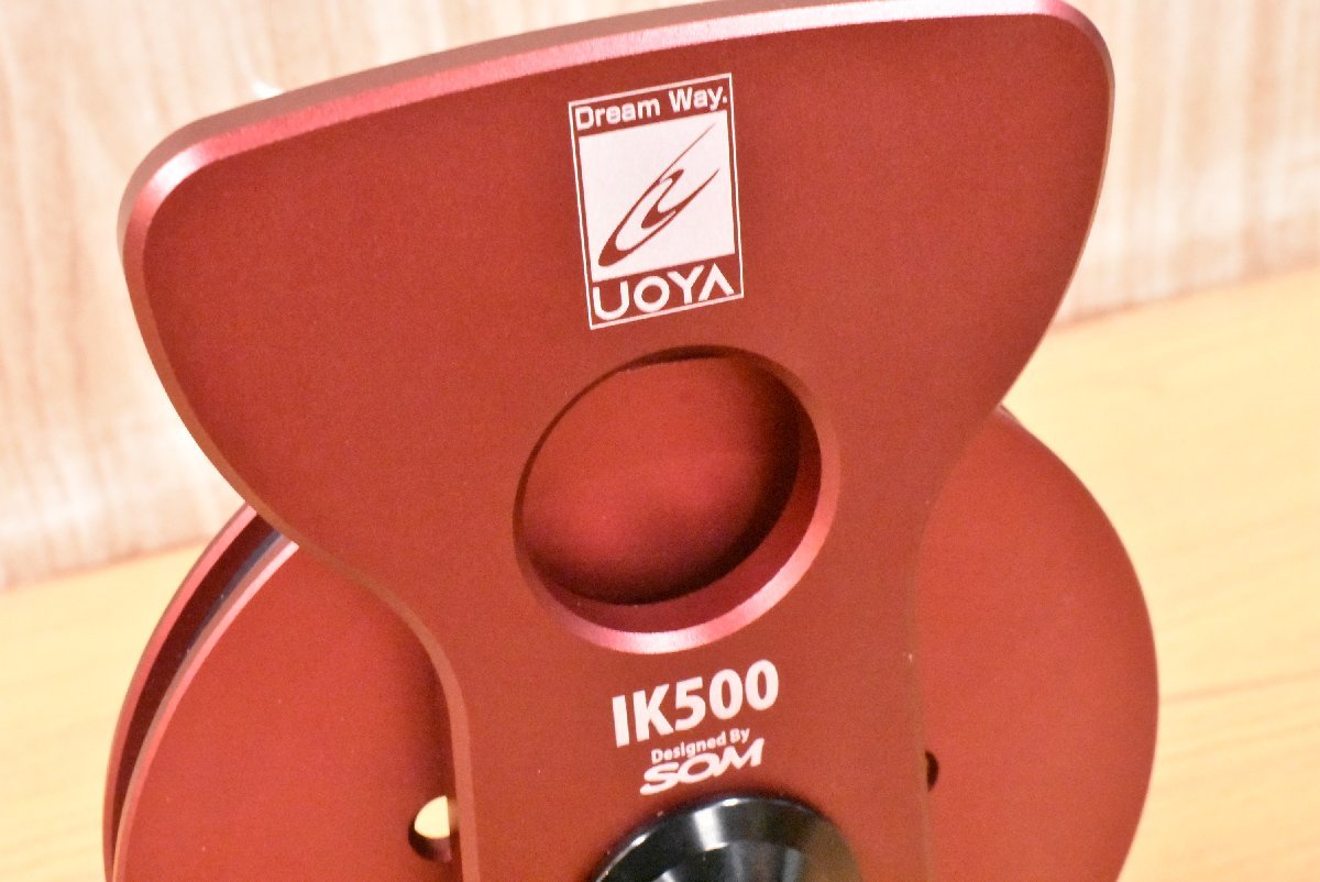 美品】スタジオオーシャンマーク × 魚矢 IK500 ラインテンショナー