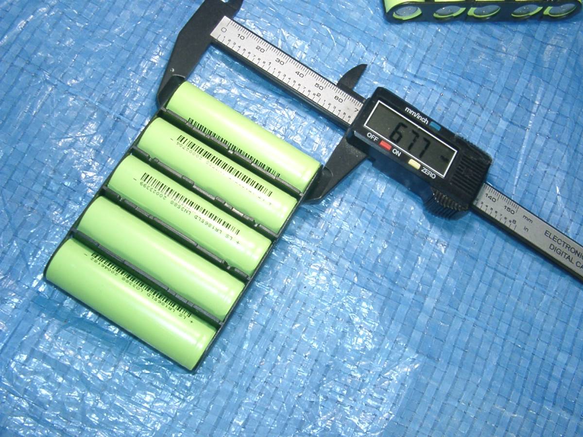 即決　未使用 18650 リチウムイオン充電池 工具 工作 自作用等に 充電池 3,7v 実測2500mAh ５本_画像7