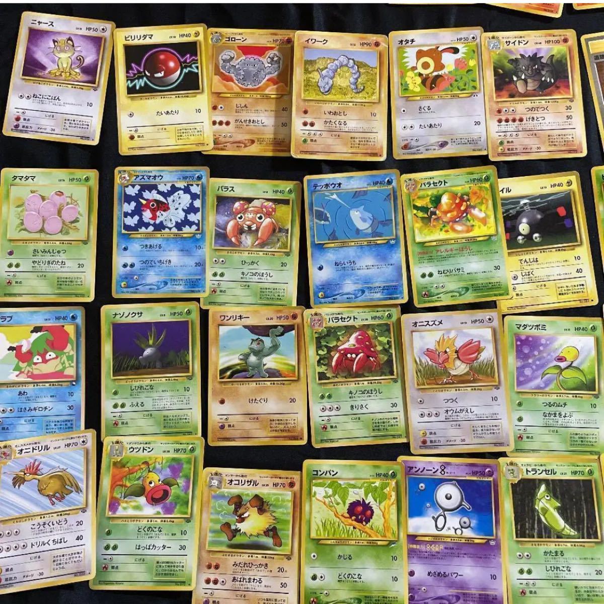 履き心地◎ ポケモンカード 旧裏 マークあり 159枚 【まとめ 送料無料
