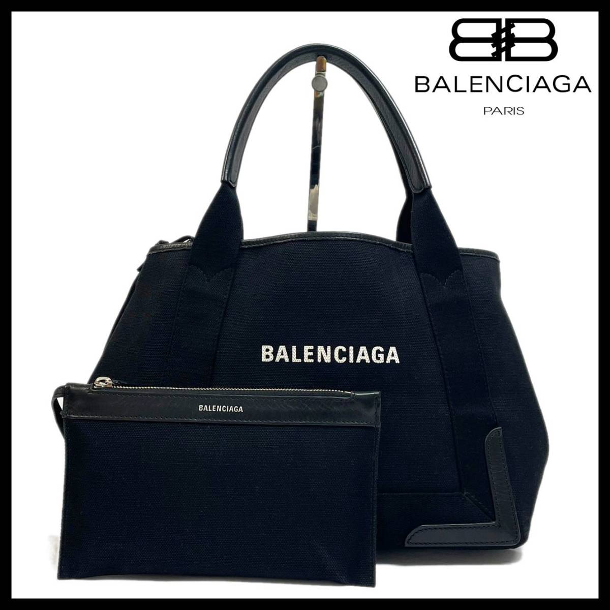 ☆【極美品!!】バレンシアガ BALENCIAGA ネイビーカバス S トート