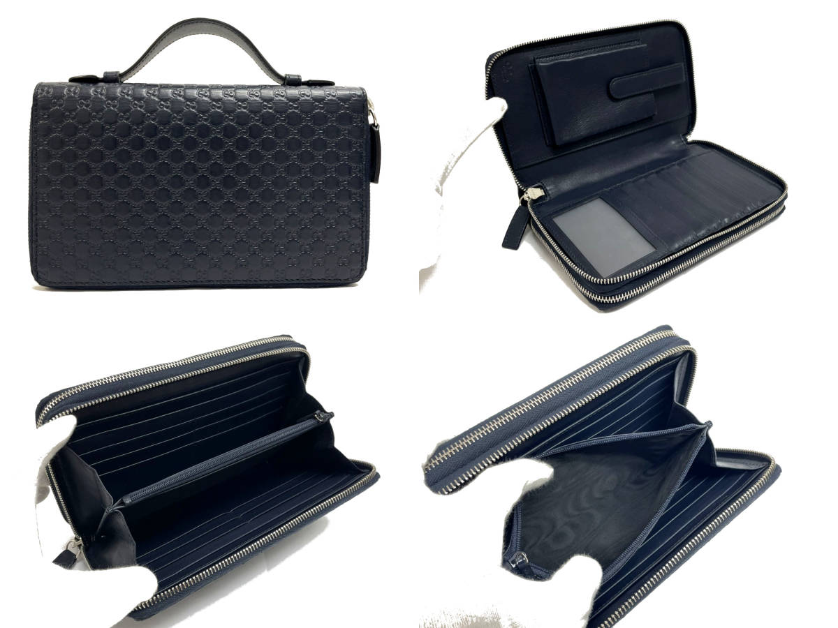 ☆【ほぼ新品同様】グッチ GUCCI オーガナイザー ラウンド 長財布