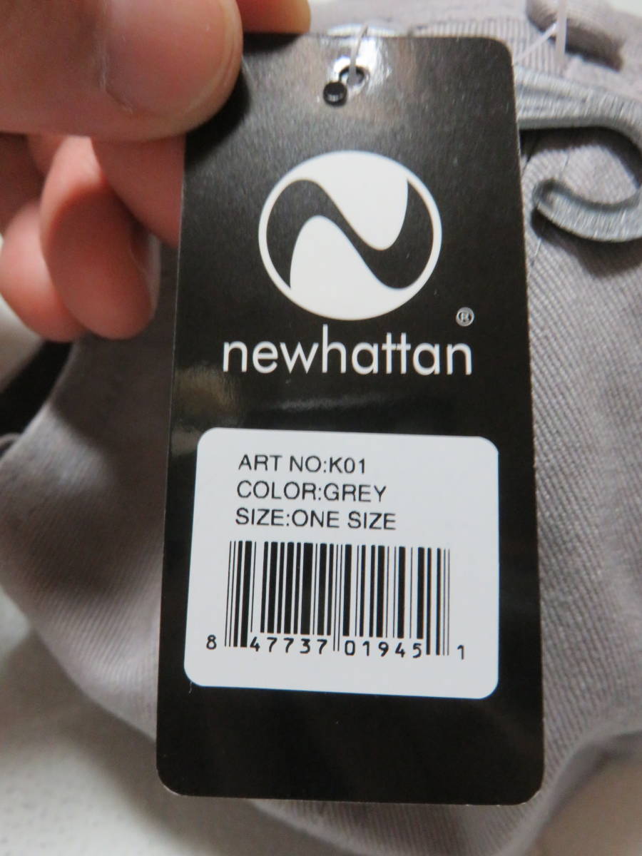 NEWHATTAN new is  tongue hat cap after part . size adjustment gray woshu draw cap for children Kids size size free unused 