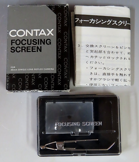 コンタックス 35mm F1.4 ディスタゴン MADE IN コンタックス 35mm F1.4 ディスタゴン MADE IN