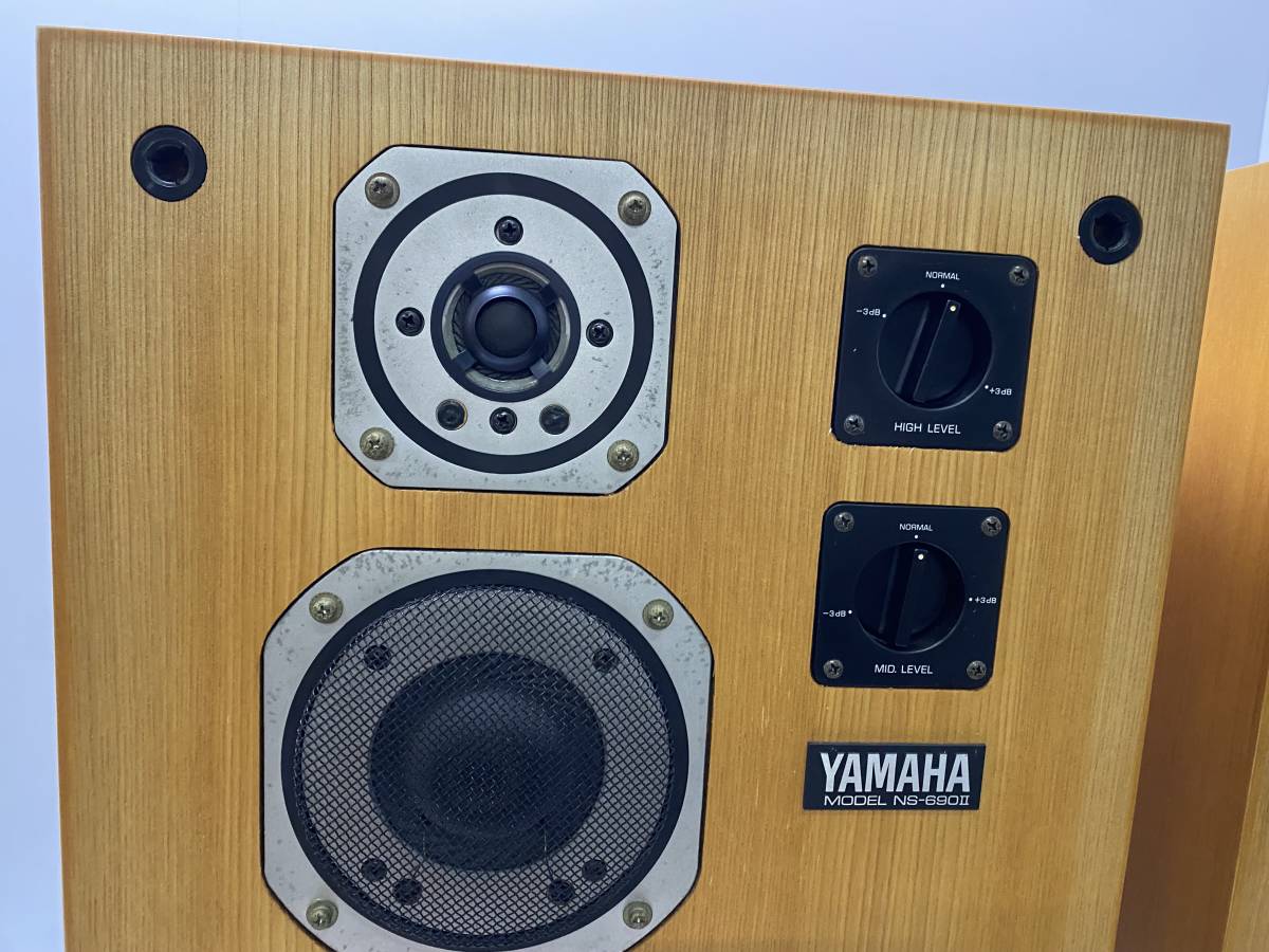 ★YAMAHA NS-690II★ヤマハ ペアスピーカー スピーカーシステム 3WAYスピーカー【中古/現状品/音出し確認OK】_画像3