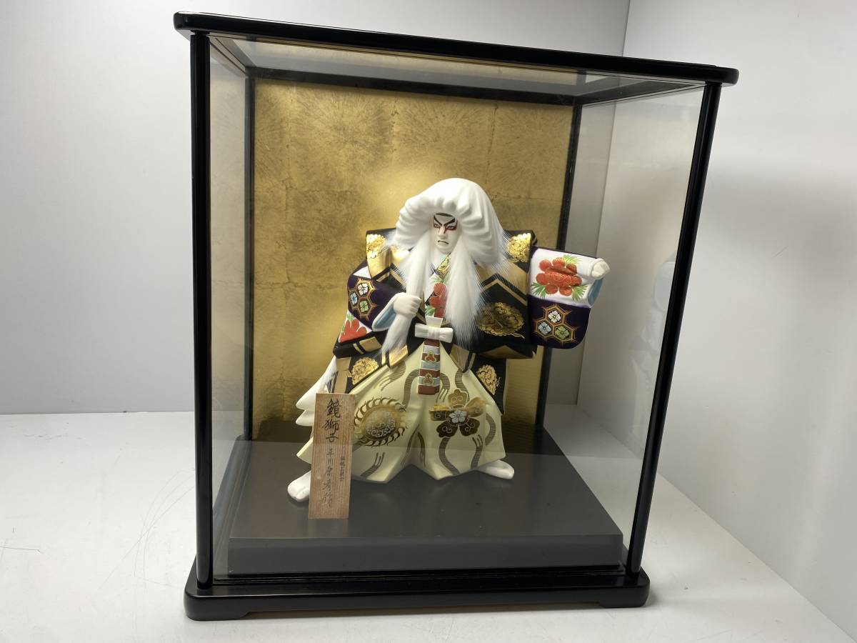 Yahoo!オークション - 平川 康彦 作 鏡獅子 博多人形 日本人形 Yahoo!オークション - 平川 康彦 作 鏡獅子 博多人形 日本人形