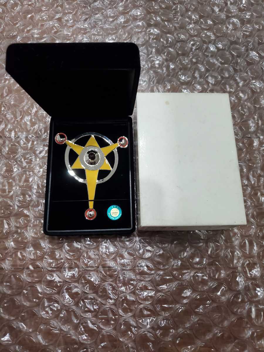 お得再入荷 ヤフオク! - タロウバッジ INSPIRE限定 ウルトラマ... blog