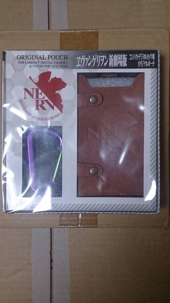 2013年発売。未開封品?未使用品です
