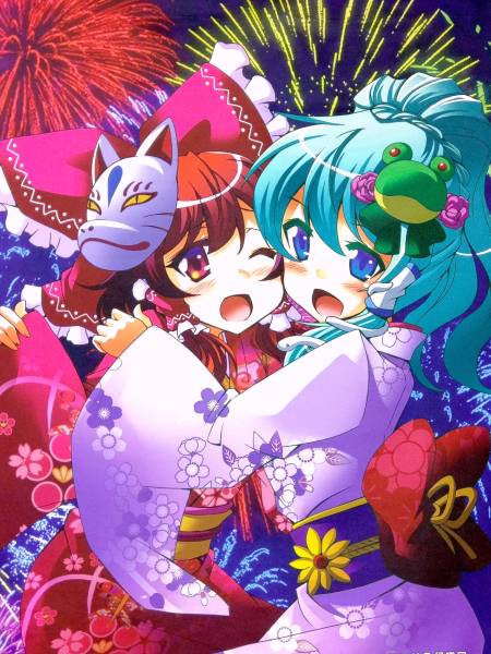 Yahoo!オークション - 東方project 博麗霊夢 東風谷早苗 特大 Yahoo!オークション - 東方project 博麗霊夢 東風谷早苗 特大
