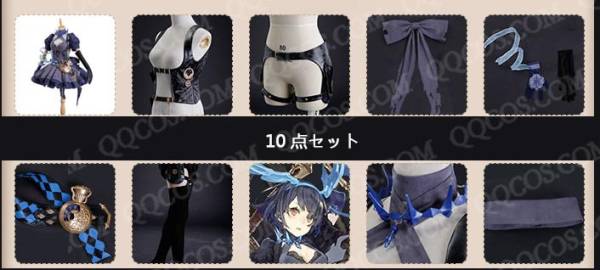 Yahoo!オークション - ☆コスプレ衣装新作☆SINo Yahoo!オークション - ☆コスプレ衣装新作☆SINo