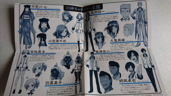 item_image_3