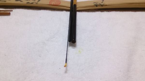 即納!最大半額! 合成竿 超美品です。(ヘラブナ竿)|売買された 9.1尺 技 白道 ヘラブナ竿