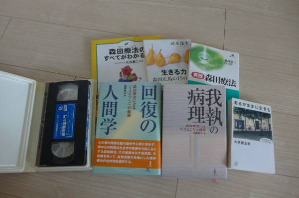 中古】 北村西望百寿の譜 (1982年) 中古】 北村西望百寿の譜 (1982年)