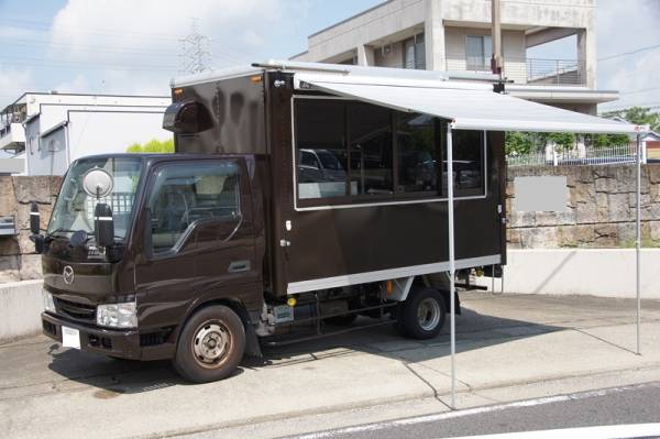 お?dú)葺Xにご相談下さい 090-8738-5656