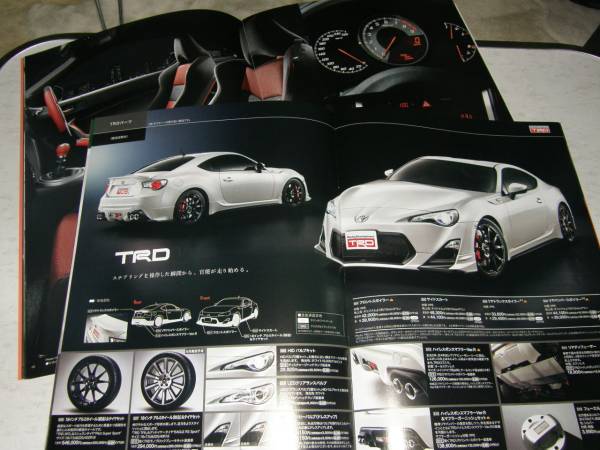 item_image_3