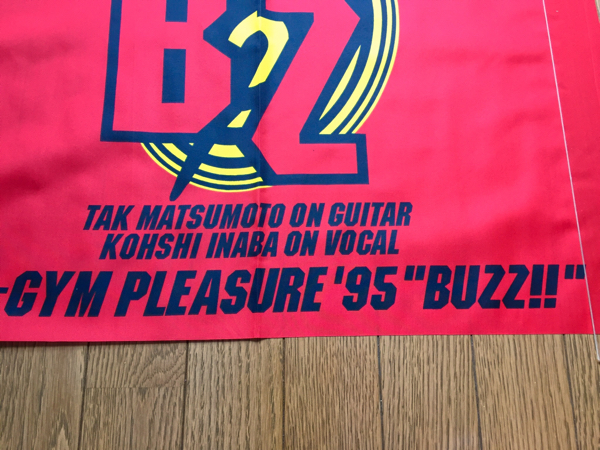 レア 未使用品 B'z LIVE-GYM PLEASURE'95”BUZZ” フラッグ 旗 B'z レア 未使用品 B'z LIVE-GYM PLEASURE'95”BUZZ” フラッグ 旗 B'z