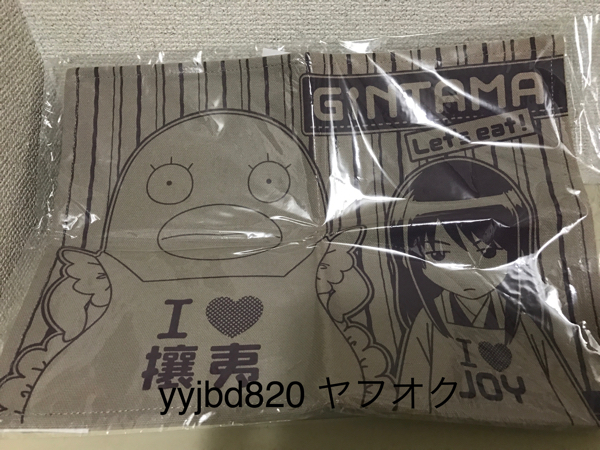 銀魂　ランチョンマット C 攘夷派　桂小太郎　エリザベス　ムービック ☆
