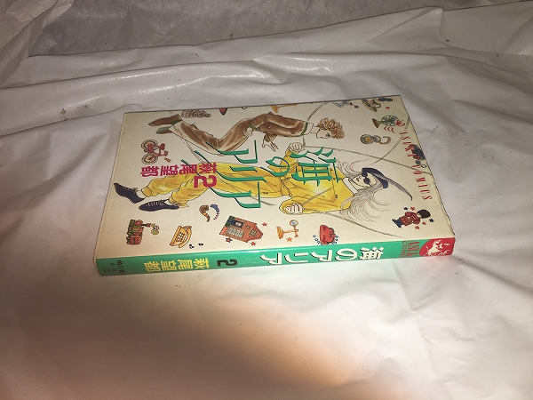 item_image_3