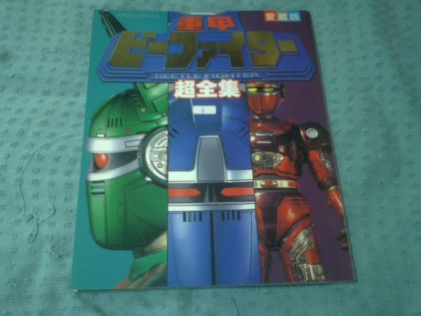 item_image_1