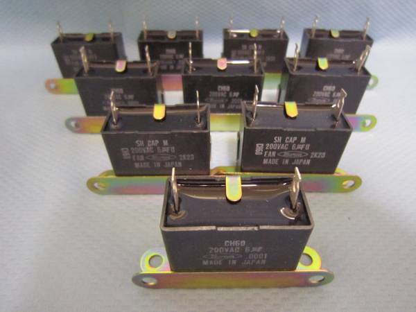Yahoo!オークション - 樹脂角形 ACコンデンサ CH60 6uF 200VAC Yahoo!オークション - 樹脂角形 ACコンデンサ CH60 6uF 200VAC