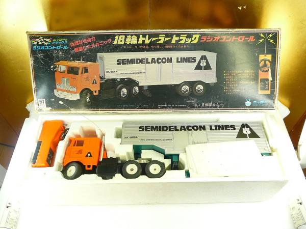 A_動画アリ!昭和52年(1977年)当時物!ニッコー製56cm!ラジコン/18 A_動画アリ!昭和52年(1977年)当時物!ニッコー製56cm!ラジコン/18