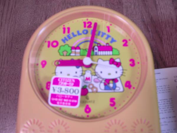 目覚まし時計貴重黄色クオーツキャラクタークロックサンリオ昭和 目覚まし時計貴重黄色クオーツキャラクタークロックサンリオ昭和