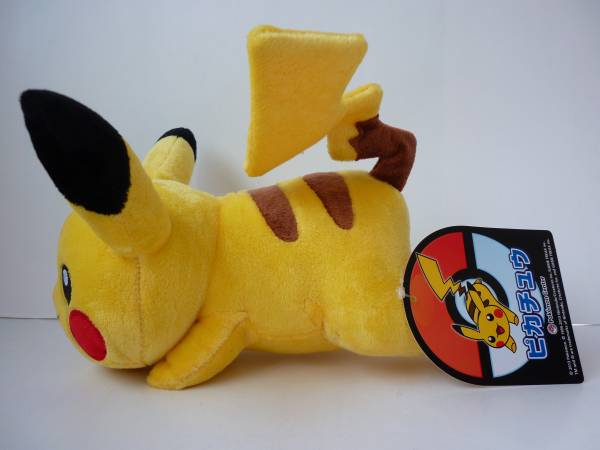 ポケモンセンター ぬいぐるみ ピカチュウ ポケセン ポケモンセンター ぬいぐるみ ピカチュウ ポケセン