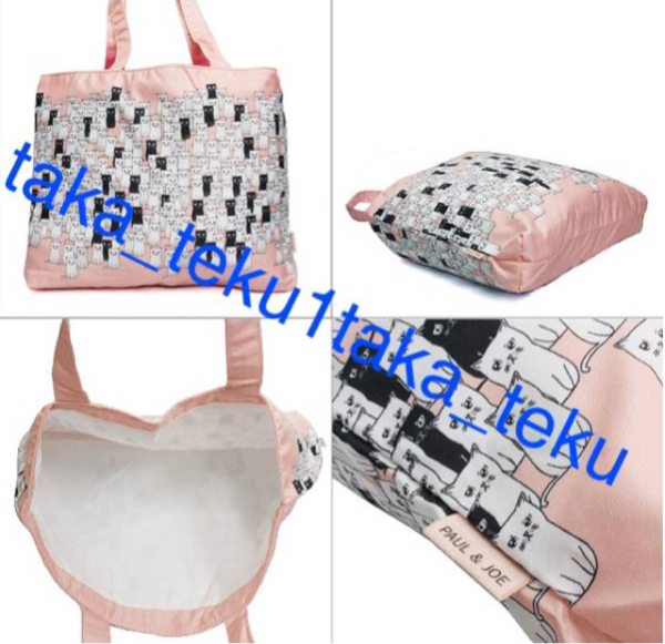 中身のお感じ ビニール袋入り新品未開封。