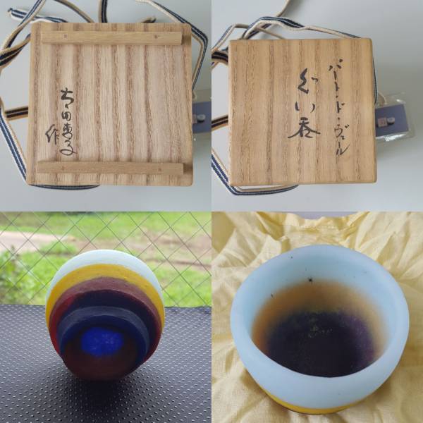 フランスアンティーク オパリンガラス ボンボニエール 蓋付き 容器 花器 花入れ フランスアンティーク オパリンガラス ボンボニエール 蓋付き
