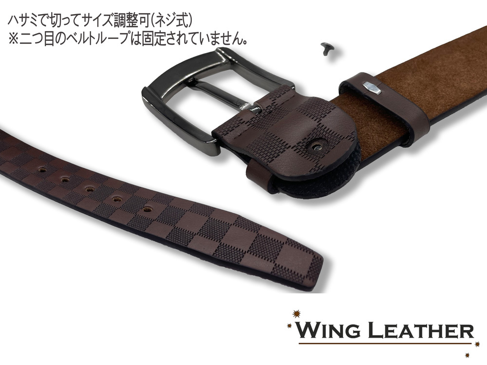 新品 本革 kcn015-DARKBROWN カジュアルベルト ダークブラウン ブロックチェック柄 ベルト メンズ レザー 型押し 牛革 総柄 海外輸入 レザー 新品 本革 kcn015-DARKBROWN カジュアルベルト ダークブラウン ブロックチェック柄 ベルト メンズ レザー 型押し 牛革 総柄 海外輸入 レザー