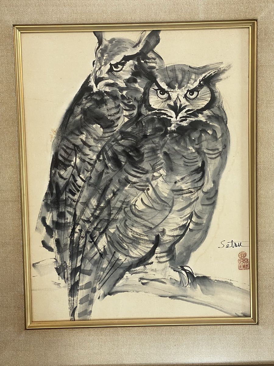 水墨画です。美品。 桐野江節雄 みみずく 水墨画 作品サイズ35×45 額サイズ52×62 真