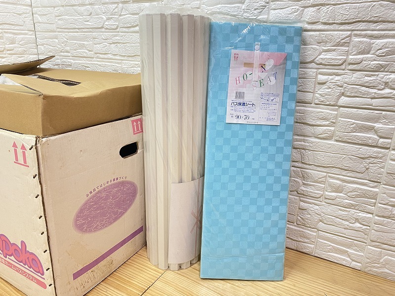 ☆未使用!昭和鉄工 24時間風呂 BathPoka バスポカ BP-7 三和 ☆未使用!昭和鉄工 24時間風呂 BathPoka バスポカ BP-7 三和
