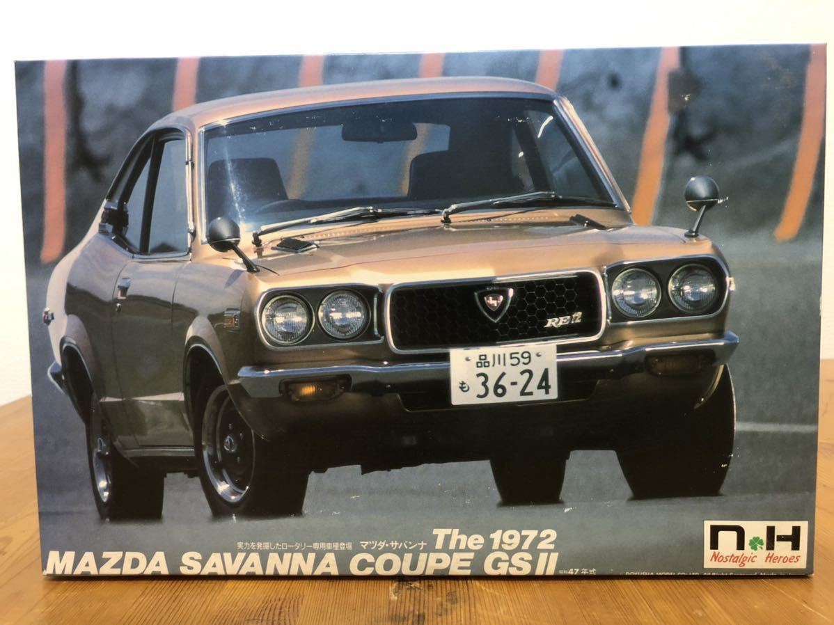 童友社 The 1972 Mazda Savanna Coupe Gs マツダサバンナ Rx 3未組立 マツダ 売買されたオークション情報 Yahooの商品情報をアーカイブ公開 オークファン Aucfan Com