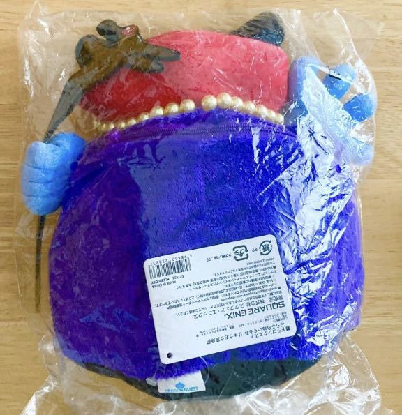 ドラゴンクエスト ドラクエ ぶらぶら ぬいぐるみ りゅうおう ドラゴンクエスト ドラクエ ぶらぶら ぬいぐるみ りゅうおう