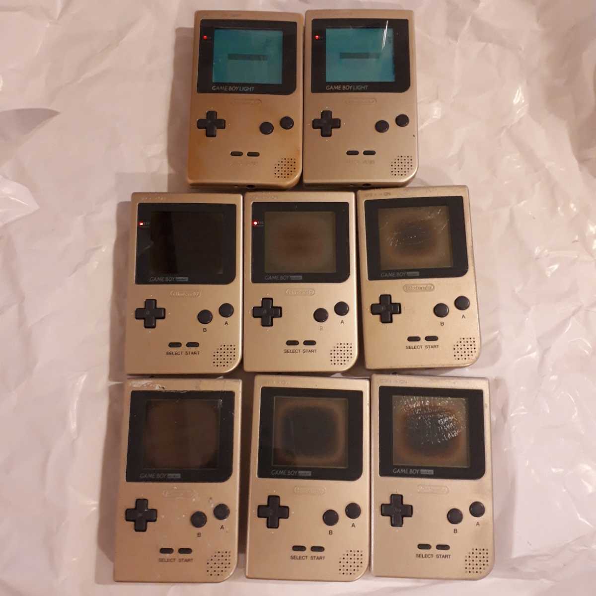 ゲームボーイライト＆ポケット ゴールド 計8台 通電確認済 ジャンク品 本体 大量 まとめてセット NINTENDO GAME BOY LIGHT MGB-101 _画像1