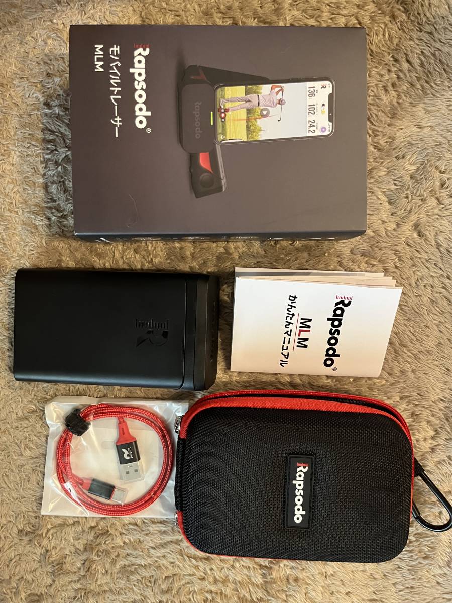 Rapsodo モバイルトレーサー MLM www.nickstellino.com