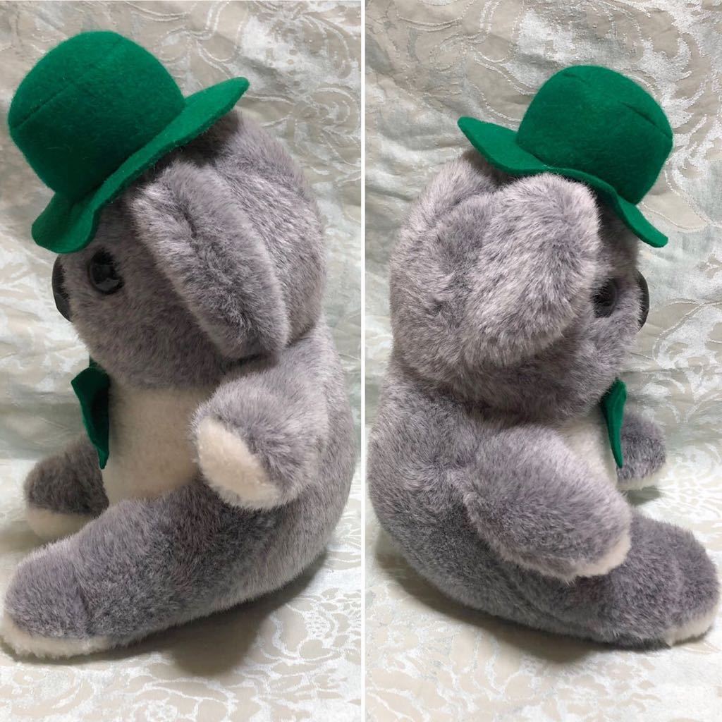  green color. hat ..... koala soft toy 28cmmeruhen fancy Showa Retro koala . oh pop pop * laundry ending 