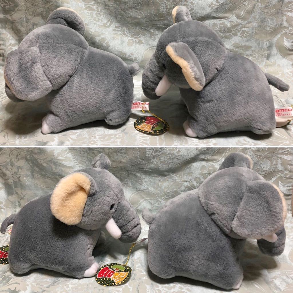 namco BIG Safari elephant 2 body set soft toy Namco image ..meruhen fancy Showa Retro * laundry ending 