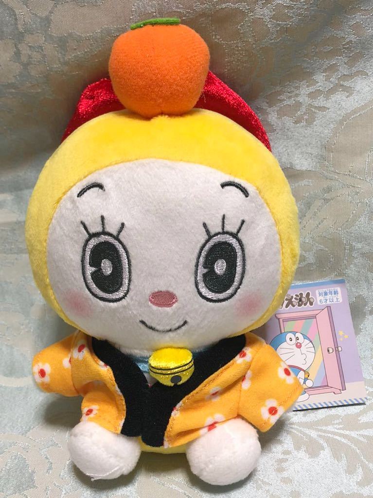  Doraemon warm soft toy gong mi Chan soft toy is ... chanchanko mandarin orange mi can molasses .