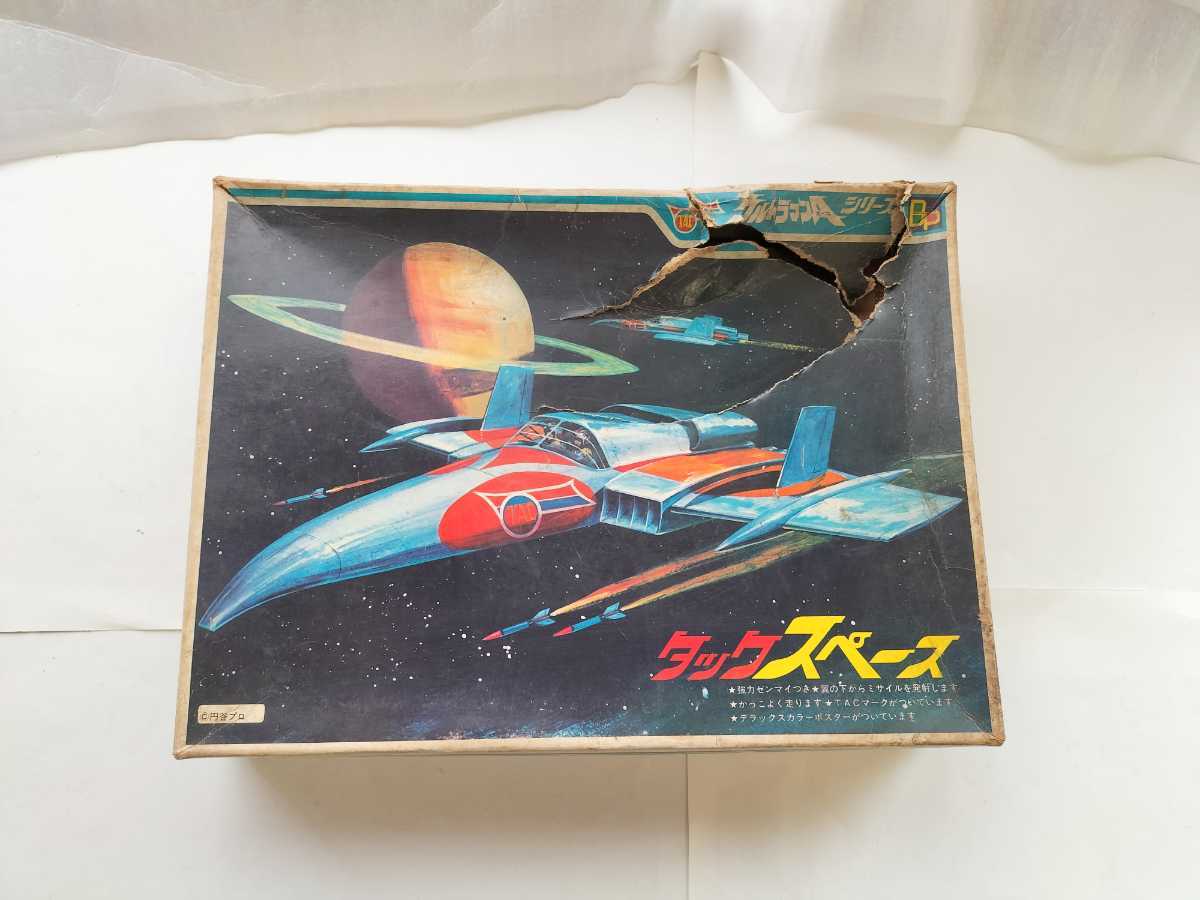 タックスペース ウルトラマンAシリーズ 万創 ウルトラマンエース