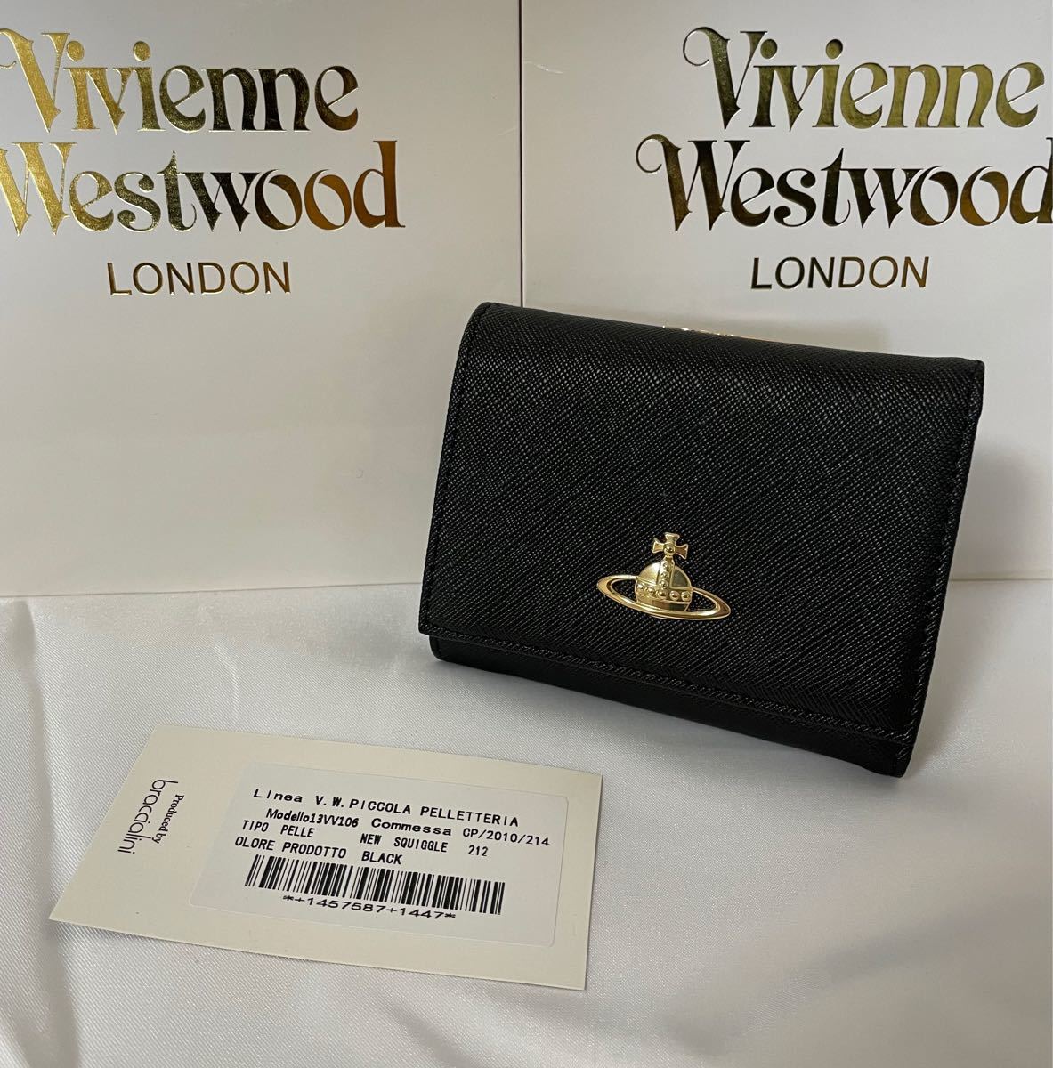 Vivienne Westwood ヴィヴィアンウエストウッド　三つ折り財布　ミニウォレット