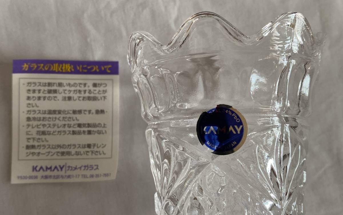  vase mold n one wheel .. crystal glass KAMAY made made in Japan ** unused goods 