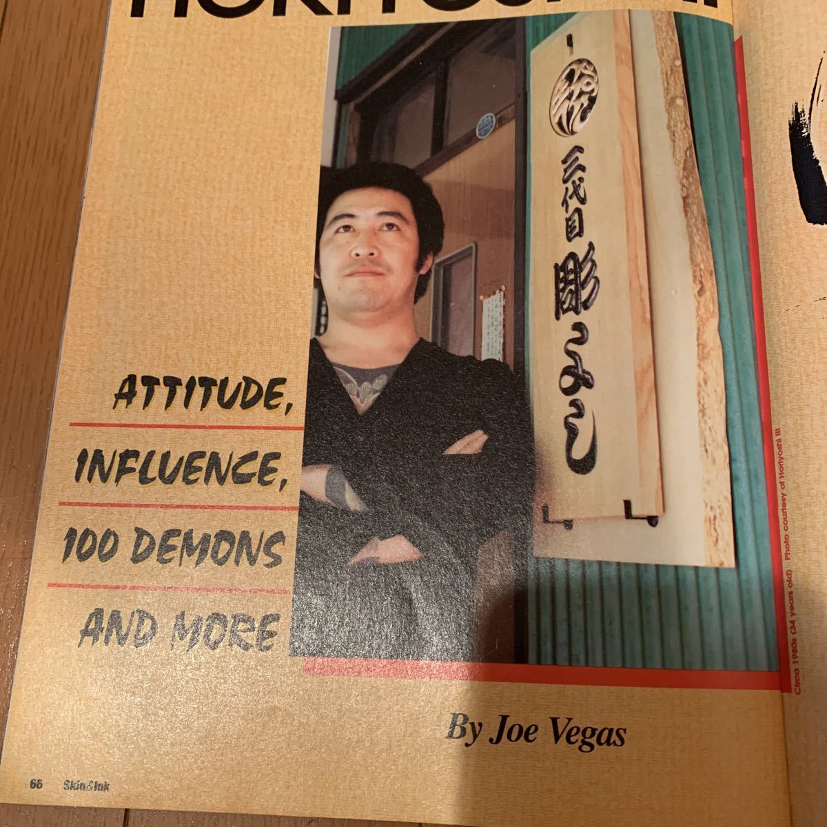 Skin&Ink 洋書 タトゥー Tattoo HORIYOSHIⅢ HISTORY Skin&Ink 洋書 タトゥー Tattoo HORIYOSHIⅢ HISTORY