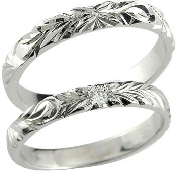 結婚指輪 ペアリング ペア プラチナ マリッジリング ハワイアンジュエリー ダイヤ ダイヤモンド一粒 本セット 結婚式 ストレート メンズ - 0