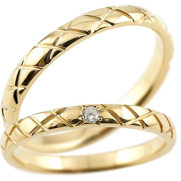 結婚指輪 ペアリング ペア マリッジリング ダイヤモンド イエローゴールドk18 k18 結婚式 ダイヤ ストレート18金 ダイヤリング 送料無料
